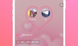 91直播间有多少人在看,“91直播间实时观看人数大揭秘！”